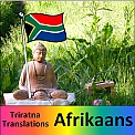 Afrikaans