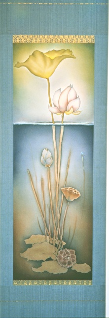 Ignorance Into Wisdom