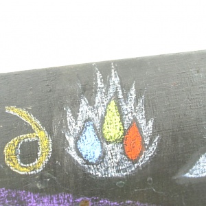 Three Chalked Jewels