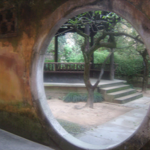 round door to outside