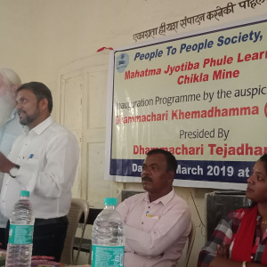 Translated by Tejadhamma