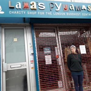 Lamas Pyjamas in London UK has closed